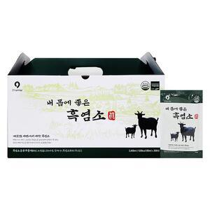 상품썸네일
