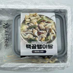 상품썸네일