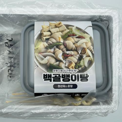 섬네일이미지