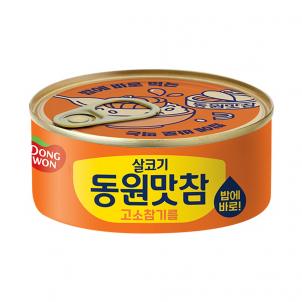 상품썸네일