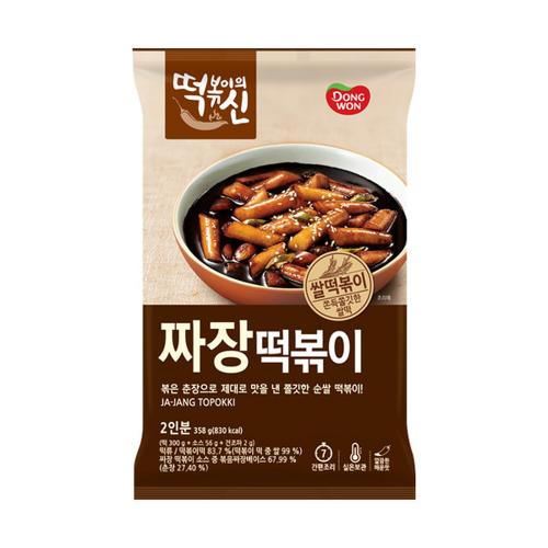 섬네일이미지
