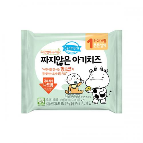 섬네일이미지