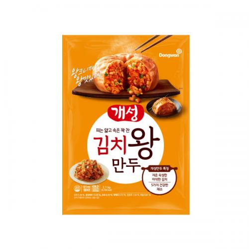 섬네일이미지