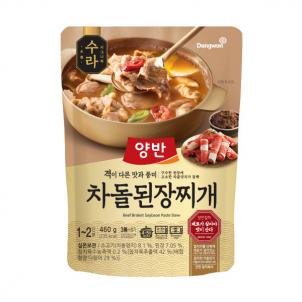 상품썸네일