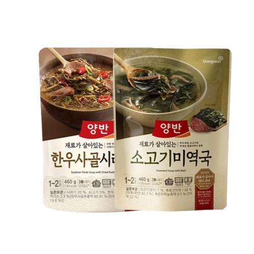 섬네일이미지