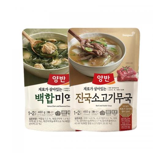 섬네일이미지