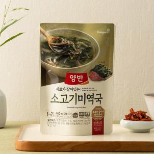 상품썸네일