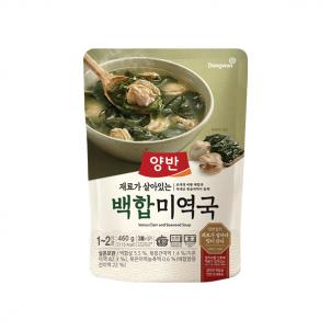 상품썸네일
