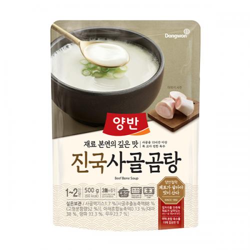 섬네일이미지