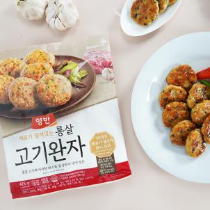 상품썸네일