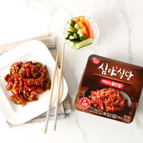 섬네일이미지