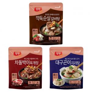 상품썸네일
