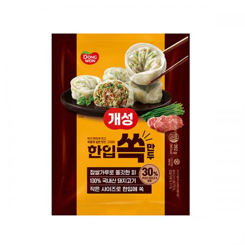 섬네일이미지