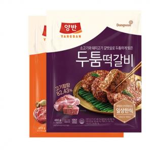 상품썸네일
