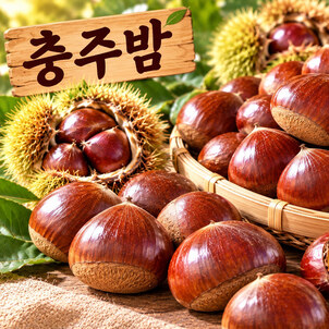 상품썸네일