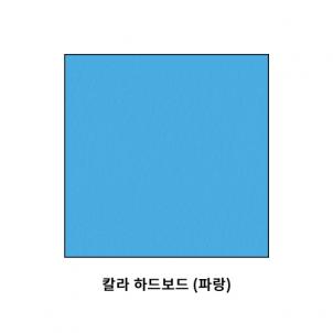 상품썸네일