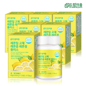상품썸네일