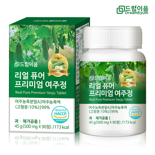 섬네일이미지