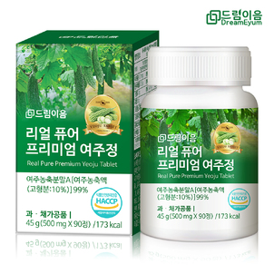 상품썸네일