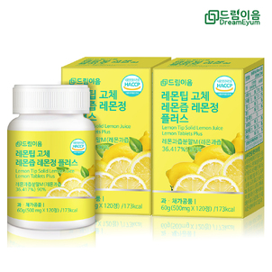 상품썸네일