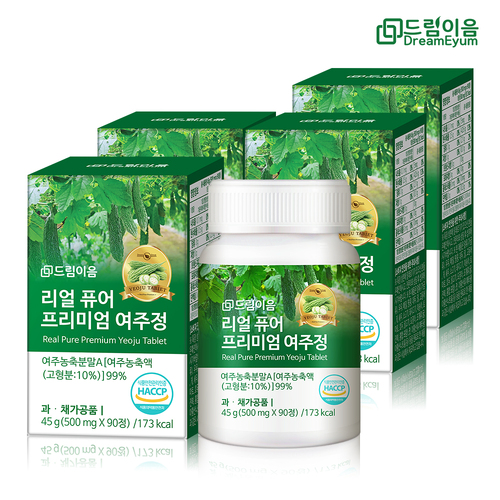 섬네일이미지