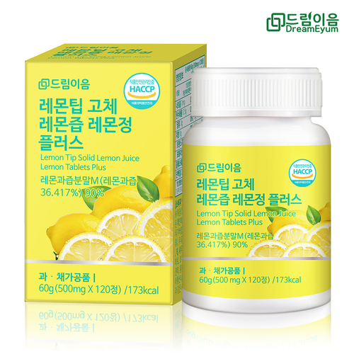 섬네일이미지