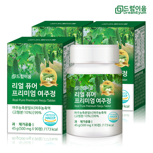 섬네일이미지
