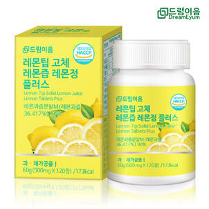 상품썸네일