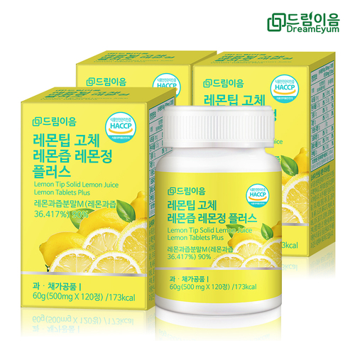 섬네일이미지