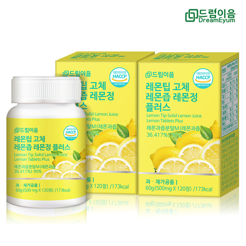 섬네일이미지