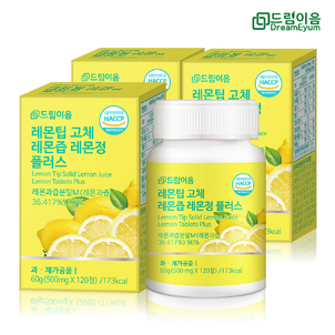 상품썸네일