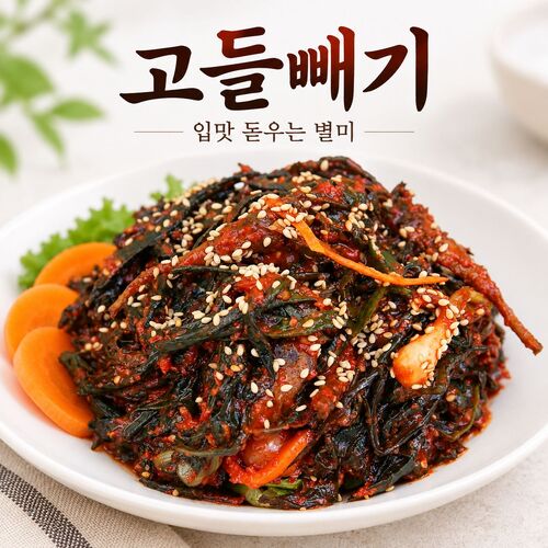 섬네일이미지