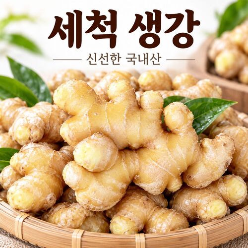 섬네일이미지
