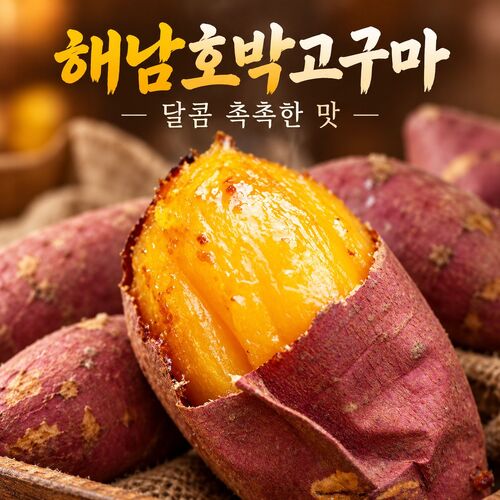 섬네일이미지