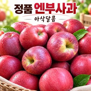 상품썸네일