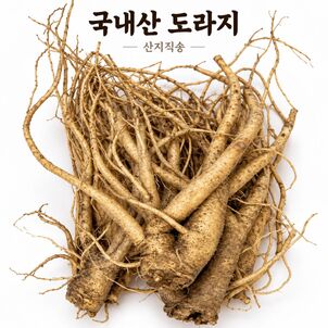 상품썸네일