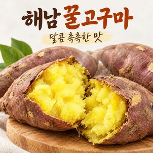 상품썸네일