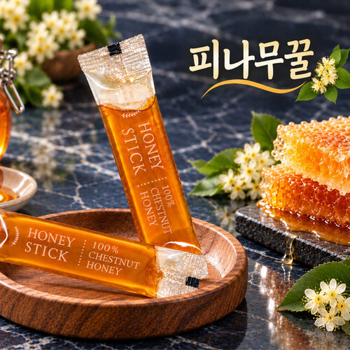 섬네일이미지