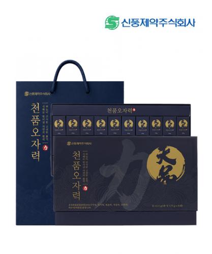 섬네일이미지