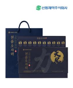 상품썸네일