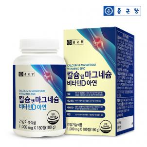 상품썸네일