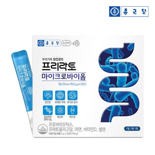 섬네일이미지