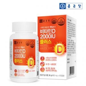 상품썸네일