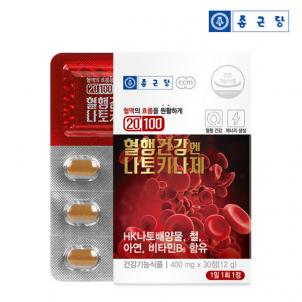 상품썸네일