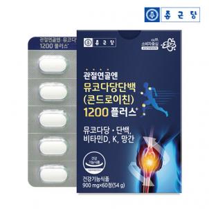 상품썸네일