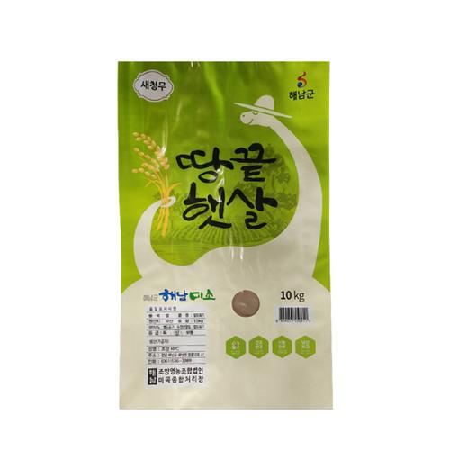 섬네일이미지