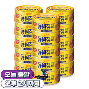 상품썸네일