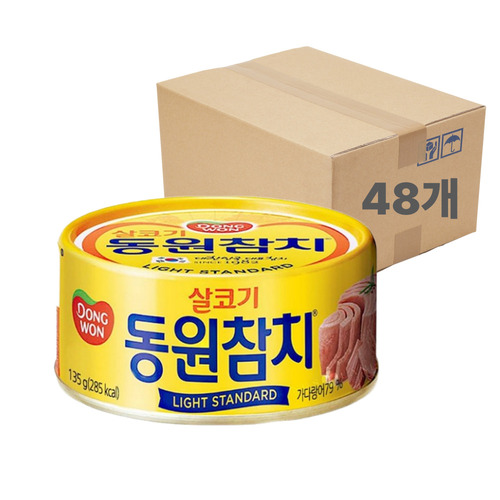 섬네일이미지
