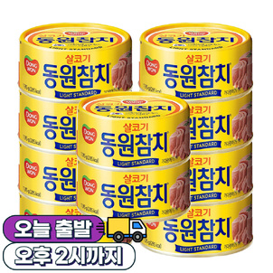 상품썸네일
