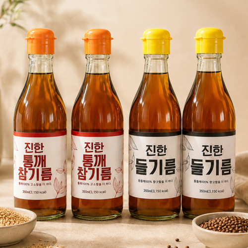 섬네일이미지